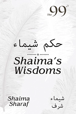 Shaimas Wisdoms